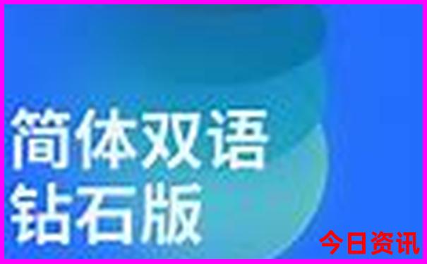瓦屋山旅游攻略自驾游
